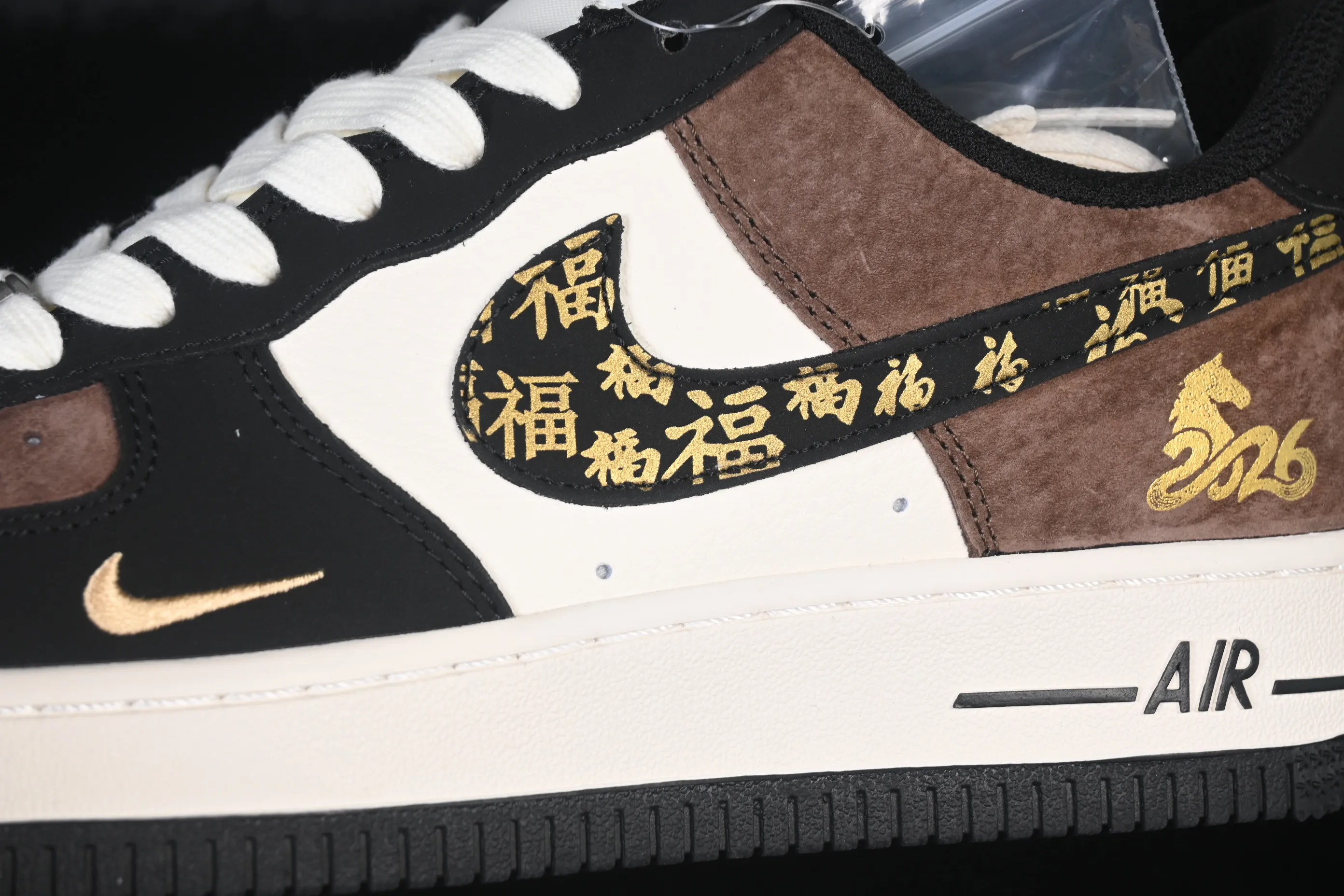 All Categories Nk Air Force 1 Air Force Series Nk Air Force 1 Low Air Force Low Nike Air Force 1'07 Low Year of the Horse Limited Black Brown Suede Air Force One Low Casual Shoes XD0028-010